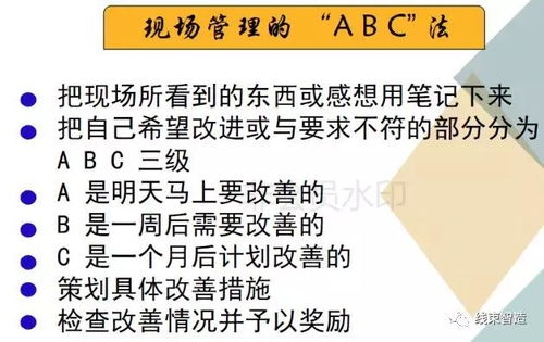 工廠安全評價業務實戰 優化流程，提升工作效率