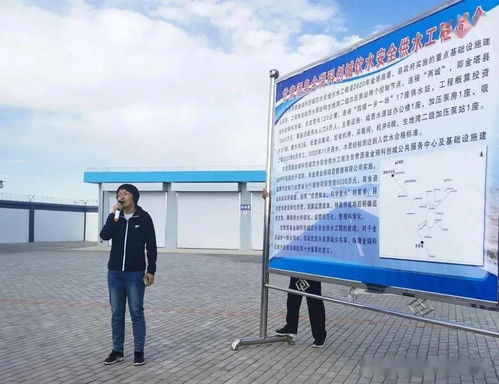 筑牢民生水防線 金塔縣人大常委會視察2021年城鄉飲用水安全保障工作與安全評價業務發展
