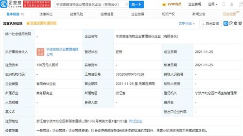 社會(huì)經(jīng)濟(jì)咨詢服務(wù) 賦能決策，驅(qū)動(dòng)可持續(xù)發(fā)展