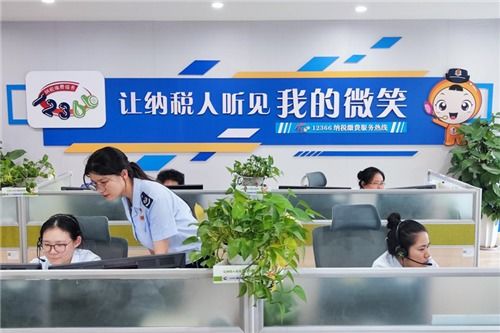 文明單位風采巡禮② | 優化營商環境，護航經濟發展——社會經濟咨詢服務在行動