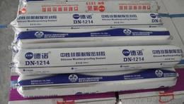 化工產品加工與批發 如何尋找可靠的廠家貨源與供應信息